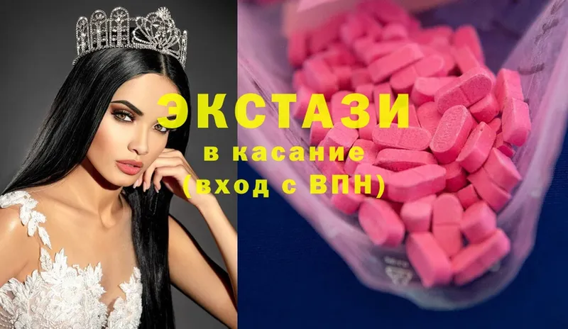 Купить наркотики сайты Магадан Cocaine  Меф  Метамфетамин  ГАШ  Псилоцибиновые грибы 