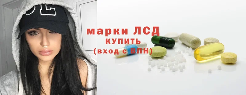 MEGA ссылки  закладки  Магадан  Лсд 25 экстази ecstasy 